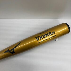 B-5950 未使用品 ミズノ mizuno グローバルエリート VKONG02 硬式 83cm 金属 バット 1CJMH122 新基準対応 野球 