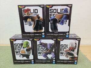 084-Q52)未開封 ドラゴンボールZ SOLID EDGE WORKS -THE出陣- フィギュア 5種セット ギニュー隊 ギニュー クーム バータ ジース グルド