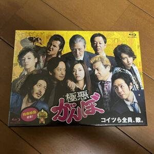 極悪がんぼ Blu-ray BOX〈4枚組〉尾野真千子 椎名桔平 三浦翔平 仲里依紗 竹内力 板尾創路 宇梶剛士 宮藤官九郎 オダギリジョー 三浦友和