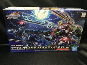 ★★ SDガンダム プラモデル 【 サージェントヴェルデバスターガンダムDXセット 】SDガンダムワールドヒーローズ