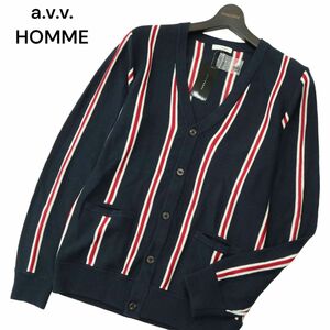 【新品 未使用】 a.v.v. HOMME アーヴェヴェオム 秋冬 ストライプ★ ニット カーディガン Sz.M　メンズ　A4T05689_5#K