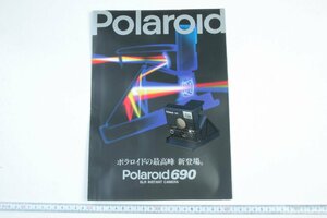 ※ Polaroid ポラロイド カタログ Polaroid690 ポラロイド690 インスタントカメラ SLR instant camera (アラジン SX70 c0193L1