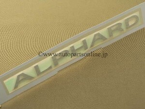 現行 30 アルファード ALPHARD エンブレム EMBLEM 部品 パーツ TRD MODELLISTA モデリスタ 通販 PARTS リア トヨタ 純正 TOYOTA 20 10