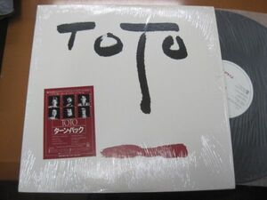 Toto - Turn Back /トト/25AP 2000/国内盤LPレコード