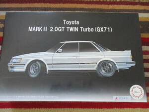 フジミ 1/24 トヨタ マークⅡ 2.0GT TWIN Turbo (GX71) MARKⅡ TOYOTA