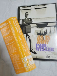 DVD Paul Weller ポール・ウェラー / As Is Now アズ・イズ・ナウ 