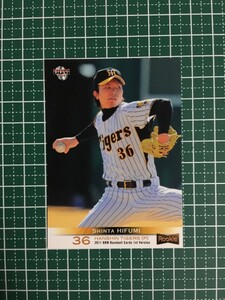 即決のみ！★BBM プロ野球カード 2011年 ベースボールカード 1stバージョン #213 一二三慎太【阪神タイガース】ルーキー RC 11★同梱可能！