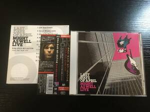 Last Days Of April Might As Well Live 国内盤CD emo get up kids jimmy eat world starmarket