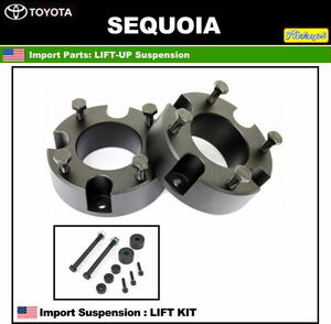 セコイア リフトアップ キット 2008-2020年 フロント ２．０インチ リフト サスペンション デフドロップ付 SEQUOIA LIFT-KIT MBY-F2.0-SD