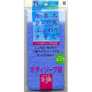 キクロン KIKULON ノーヴァ ボディソープタオルN ふつう ブルー…未使用　数量４