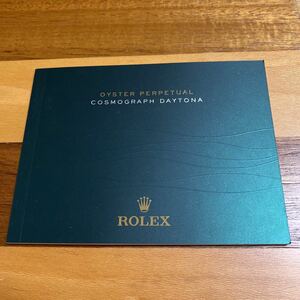 2040【希少必見】ロレックス デイトナ冊子 2013年度版 ROLEX COSMOGRAPH DAYTONA