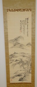 rarebookkyoto　ｋ35絵資料　児玉果亭/竹仙/士毅　渓上静座　　絹本水墨　　箱付き　1909年作　信州　文人画　印譜裂　田能村直入