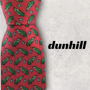 【4671】美品！dunhill ダンヒルネクタイ　レッド系