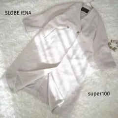 スローブイエナ♡super100 ダブルモッサVネックノーカーラーコート　ウール