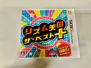 リズム天国 ザ・ベスト＋ 3DS【送料込み】