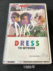 送料140円～■TMネットワーク■DRESS■30～40年ほど古いカセットテープ■全画像を拡大して必ずご確認願います