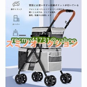 特選 ペットカート 折り畳 4輪　小型組み立て簡単 耐荷重15kg 二層設計　メッシュ付き　犬 猫 多頭同時使用　散歩