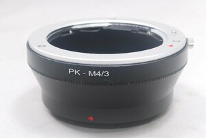 ★新品未使用品★PENTAX ペンタックス Kマウント レンズ ⇒Panasonic M4/3 パナソニック OLYMPUS オリンパス マウントアダプター★