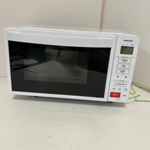 ★1円スタート★電子レンジ YAMAZEN YRH -F181 ホワイト★現状品★