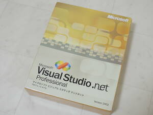 A-04914●Microsoft Visual Studio .net Professional 2002 日本語版(マイクロソフト ビジュアル スタディオ ドットネット Visualstudio)