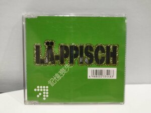 【CD】『記憶喪失』 LA-PPISCH/レピッシュ【ac01g】