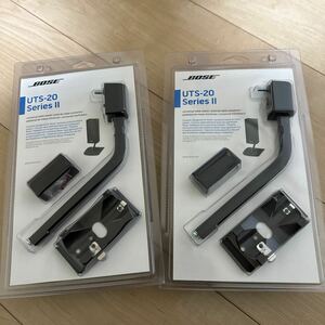 ◎未使用品　売り切り　BOSE UTS-20 seriesⅡスピーカー　スタンド　ボーズ　BOSE純正アクセサリー