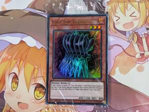 遊戯王 未開封 英語版 ウルトラ エッジインプ・シザー ロストアート LART LART-EN015 Edge Imp Sabres The Lost Art 1st Edition