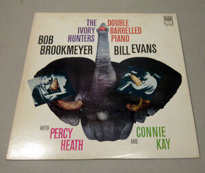 LPレコード アイボリー・ハンターズ The Ivory Hunters　ビル・エヴァンス/ボブ・ブルックマイヤー Bill Evans /Bob Brookmeyer 