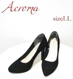 ◆美品✨Acroma★レディース★パンプス★ハイヒール