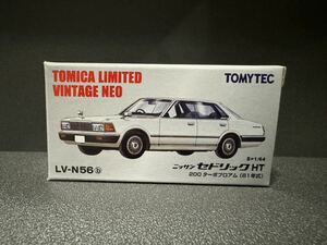 新品　未開封　LV-N56b 日産 セドリック 200ターボブロアム（ホワイト） （1/64スケール トミカリミテッドヴィンテージNEO 300571 ）