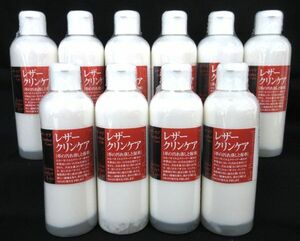 送料300円(税込)■bx013■セイワ レザークリンケア 革の汚れ落としと保革 250ml 10点【シンオク】