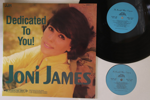 米2discs LP Joni James Dedicated To You BMR2117 BEAUTIFUL MUSIC COMPANY /00520