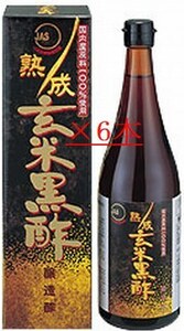 6本　オリヒロ 熟成玄米黒酢(JAS) 720mL　安心と信頼のJAS規格品、玄米をたっぷり使用した、コクのある深い味わいの玄米黒酢です。