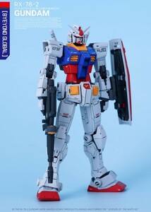 1/144 ガンダム Beyond Global (F78) HGガンダム Beyond Global 用改造パーツ 未塗装未組立 レジン 樹脂 ガレージキット