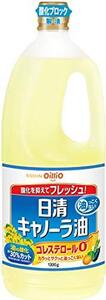 日清オイリオ 日清キャノーラ油1300g×2個