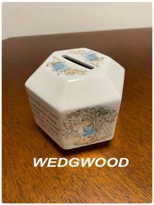 未使用 ウェッジウッド ピーターラビット 貯金箱 イギリス製 陶器 ビンテージ WEDGWOOD
