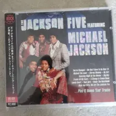 The Jackson Five