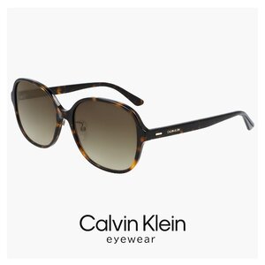 新品 カルバンクライン サングラス ck20548sa 235 58mm calvin klein メンズ レディース バタフライ 型 UVカット UV400 紫外線対策