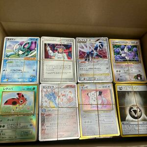 ポケカ　ポケモンカード ゲーム　大量　まとめ売り　セット　プロモ　キラ ノーマル　約2400枚　ex gx 旧裏　デルタ種 2