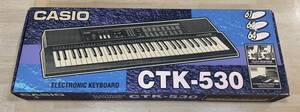 【21727】通電確認済み CASIO CTK-530 電子キーボード 電子ピアノ カシオ MIDI 鍵盤楽器 動作未確認 現状品 長期保管品