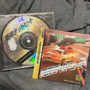 SS 湾岸デッドヒート　 セガサターン　SEGA セガ　