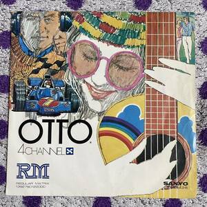 【非売品】【7inch】即決 中古【OTTO 4CHANNEL Stereo 上田力とキャラバン Curtis Mayfieldスーパーフライ】和モノ 7インチ EP NDS175 jazz