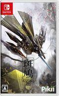 中古ニンテンドースイッチソフト 斑鳩 IKARUGA