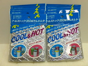 n310u 缶カバー 10枚セットで 保冷 保温 350ml用 ドリンクホルダー アルミシート レジャー用品 アウトドア用品　②