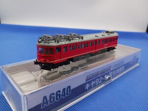 ★送料無料 JAM限定品 即決有★ マイクロエース A6640 キヤ92-1 電気検測車 