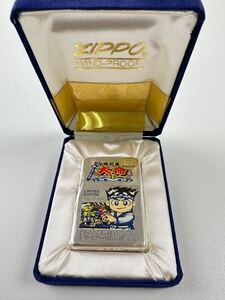 【1/38EL】 Zippo ZIPPO ジッポ オイルライター ライター 着火未確認