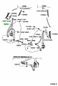 ★新品 TOYOTA HDJ101 100系 ランドクルーザー ランクル 純正 フロントシート アウターベルト 右 Front seat outer belt RH ASSY TOYOTA