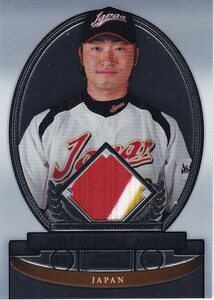 青木宣親 2009 BOWMAN STERLING WBC PATCH /65 パッチ