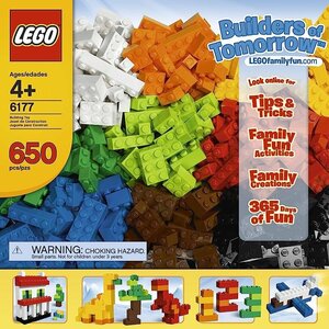 LEGO 6177　レゴブロック基本セット廃盤品