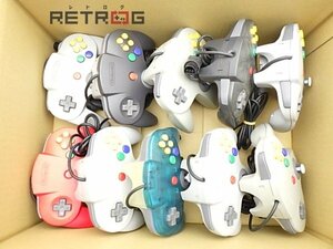 【ジャンク】ニンテンドー64 コントローラーセット 10個 N64 ニンテンドー64